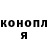 Кетамин VHQ hye joo