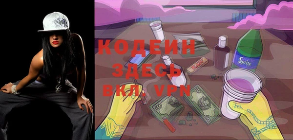 круглые Богородицк