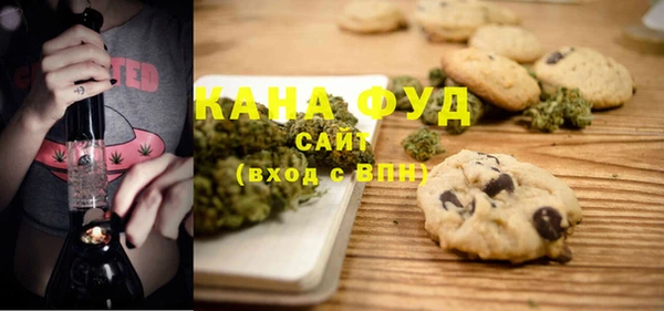MDMA Богданович