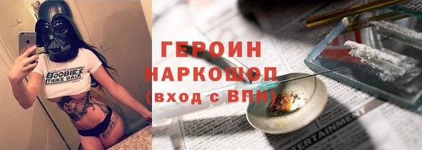 MDMA Богданович