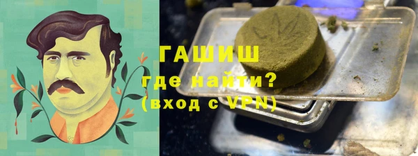 круглые Богородицк
