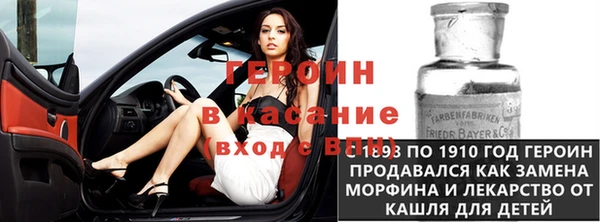 MDMA Богданович
