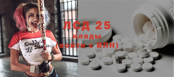 круглые Богородицк
