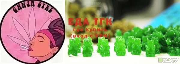 MDMA Богданович