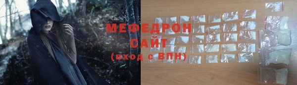 круглые Богородицк