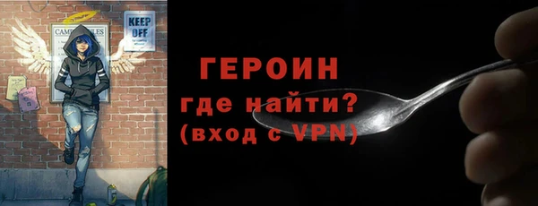 MDMA Богданович