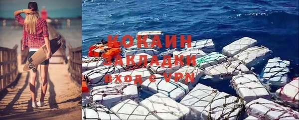 MDMA Богданович