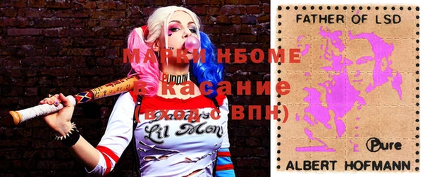 круглые Богородицк