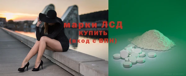 круглые Богородицк