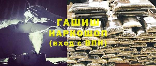 круглые Богородицк