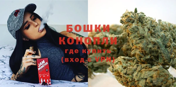 герыч Богородск