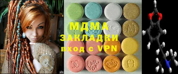 круглые Богородицк