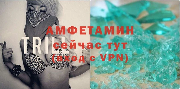 MDMA Богданович