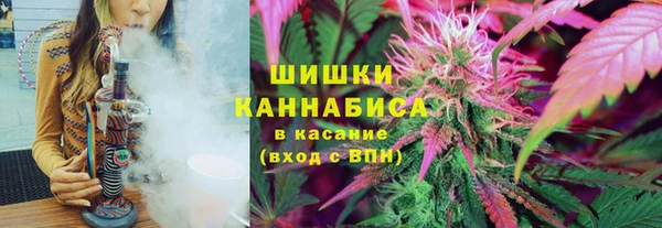 MDMA Богданович