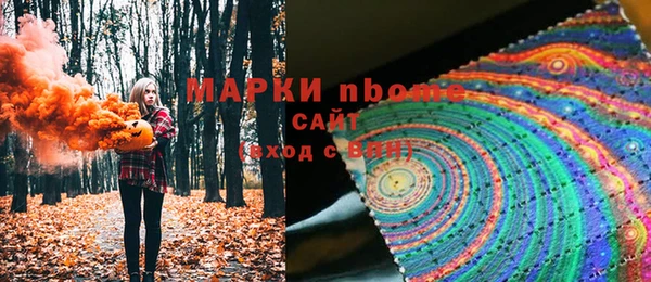 дмт Михайловка