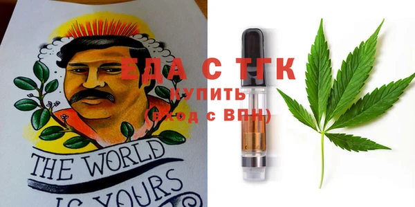 MDMA Богданович