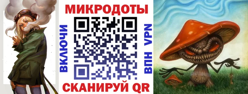 Купить где  Красный Холм  Галлюциногенные грибы ЛСД 